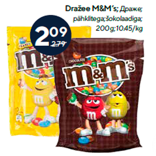 Allahindlus - Dražee M&M’s