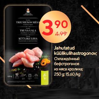 Allahindlus - Jahutatud küülikulihastrogonov; 250 g