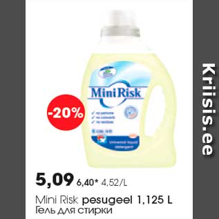 Allahindlus - Mini Risk pesugeel 1,125 L