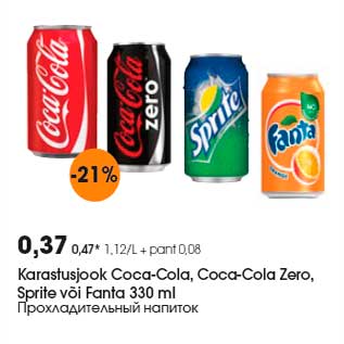 Allahindlus - Karastusjook Coca-Cola, Coca-Cola Zero, Sprite või Fanta 330 ml
