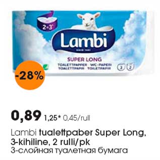 Allahindlus - Lambi tualettpaber Super Long, 3-kihiline, 2 rulli/pk