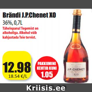 Скидка - Бренди J.P.Chenet XO