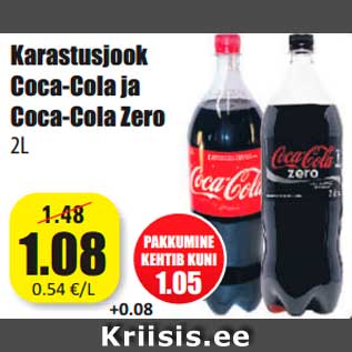 Allahindlus - Karastusjook Coca-Cola ja Coca-Cola Zero 2L