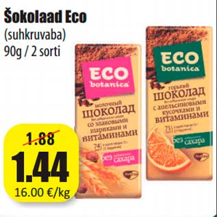 Allahindlus - Šokolaad Eco