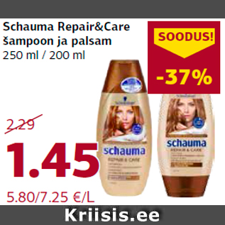 Allahindlus - Schauma Repair&Care šampoon ja palsam