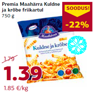 Скидка - Золотой и хрустящий картофель фри
