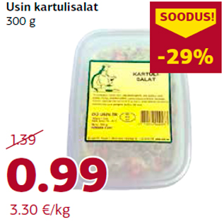 Скидка - Картофельный салат 300 г