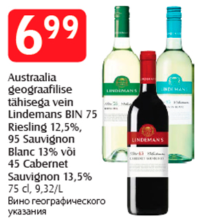 Allahindlus - Austraalia geograafilise tähisega vein Lindemans BIN 75 Riesling 12,5%, 95 Sauvignon Blanc 13% või 45 Cabernet Sauvignon 13,5%