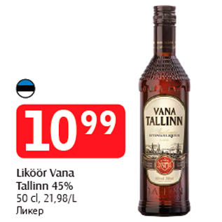 Allahindlus - Liköör Vana Tallinn 45%
