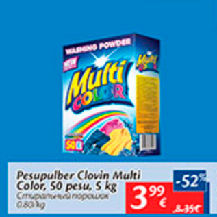 Allahindlus - Pesupulber Clovin Multi Color, 50 pesu, 5 kg