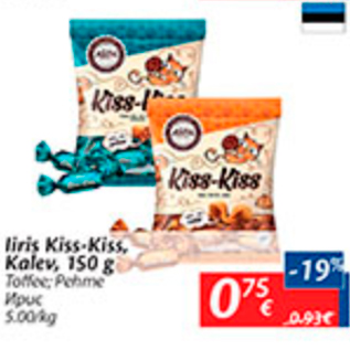 Allahindlus - Iiris Kiss-Kiss, Kalev, 150 g