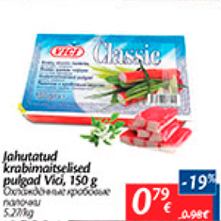 Allahindlus - Jahutatud krabimaitselised pulgad Vici, 150 g