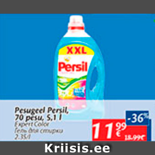 Allahindlus - Pesugeel Persil, 70 pesu, 5,1 l