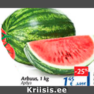 Allahindlus - Arbuus, 1 kg