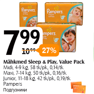 Allahindlus - Mähkmed Sleep & Play, Value Pack