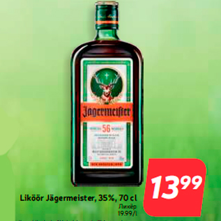 Allahindlus - Liköör Jägermeister, 35%, 70 cl