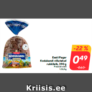 Allahindlus - Eesti Pagar Kodukandi viilutatud rukkileib, 390 g