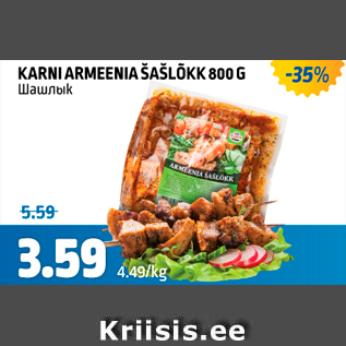 Allahindlus - KARNI ARMEENIA ŠAŠLÕKK 800 G