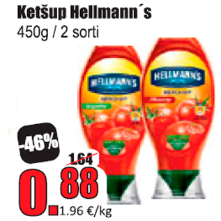 Allahindlus - Ketšup Hellmann´s