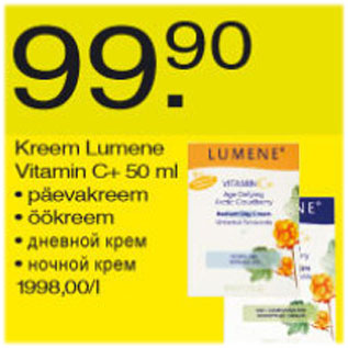 Allahindlus - Kreem Lumene Vitamin C