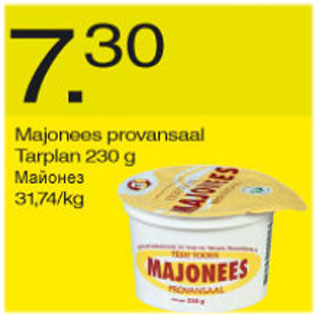 Allahindlus - Majonees provansaal Tarplan