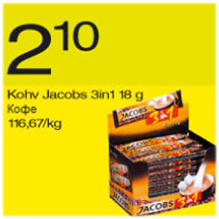 Allahindlus - Kohv Jacobs 3 in 1