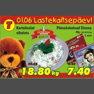 Скидка - Картофельный салат Шоколад