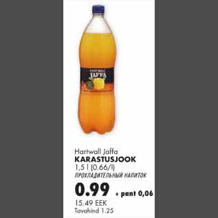 Allahindlus - Hartwall Jaffa karastusjook