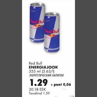 Allahindlus - Red Bull energiajook