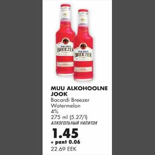 Allahindlus - Muu alkohoolne jook Bacardi Breezer Watermelon