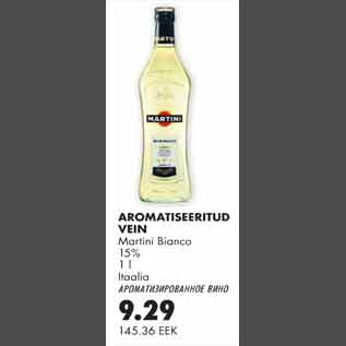 Allahindlus - Aromatiseeritud vein Martini Bianco