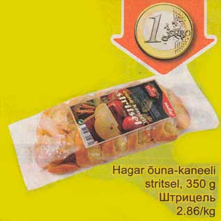 Allahindlus - Hagar õuna-kaneeli stritsel, 350 g