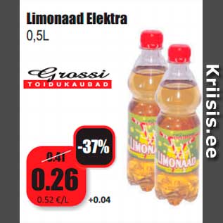 Скидка - Лимонад Elektra 0,5 л