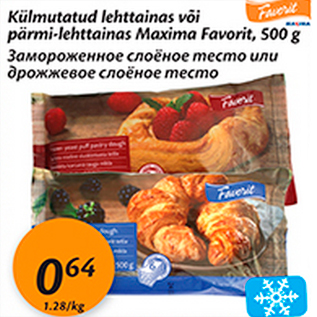 Allahindlus - Külmutatud lehttainas või pärmi-lehttainas Maxima Favorit, 500 g