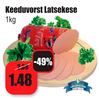 Allahindlus - Keeduvorst Lastekese 1 kg