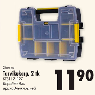 Allahindlus - Stanley Tarvikukarp, 2 tk