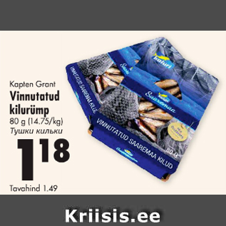 Allahindlus - Kapten Grant Vinnutatud kilurümp 80 g