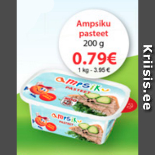Скидка - Паштет Ampsiku 200г