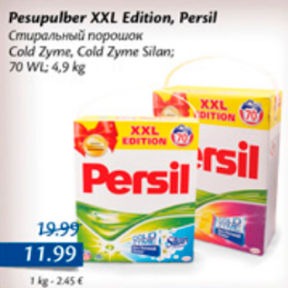 Allahindlus - Pesupulber XXL Edition, Persil