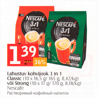 Allahindlus - Lahustuv kohvijook 3 in 1 Classic (10 x 16,5 g / 165 g) või Strong (10 x 17 g / 170 g)