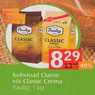 Allahindlus - Kohvioad Classic või Classic Crema