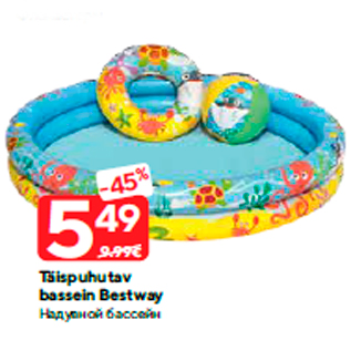 Allahindlus - Täispuhutav bassein Bestway