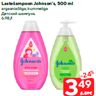 Allahindlus - Lastešampoon Johnson’s, 500 ml