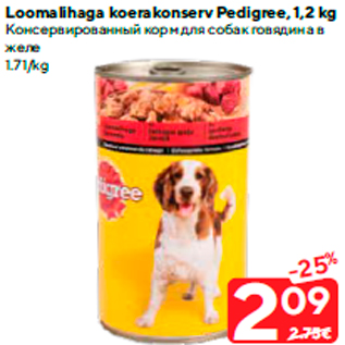 Allahindlus - Loomalihaga koerakonserv Pedigree, 1,2 kg