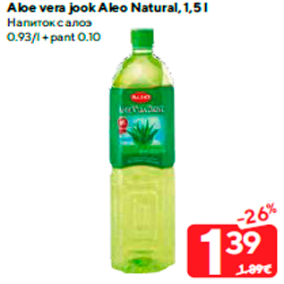 Allahindlus - Aloe vera jook Aleo Natural, 1,5 l