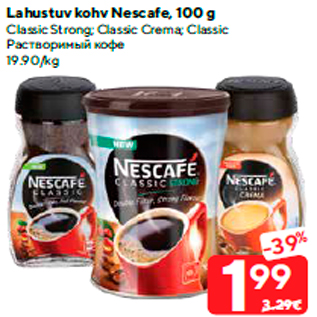 Allahindlus - Lahustuv kohv Nescafe, 100 g