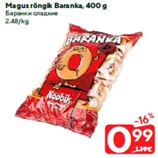 Allahindlus - Magus rõngik Baranka, 400 g