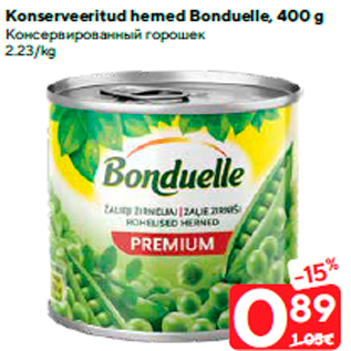 Allahindlus - Konserveeritud herned Bonduelle, 400 g