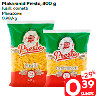 Allahindlus - Makaronid Presto, 400 g