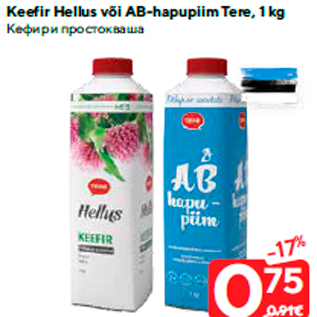 Allahindlus - Keefir Hellus või AB-hapupiim Tere, 1 kg